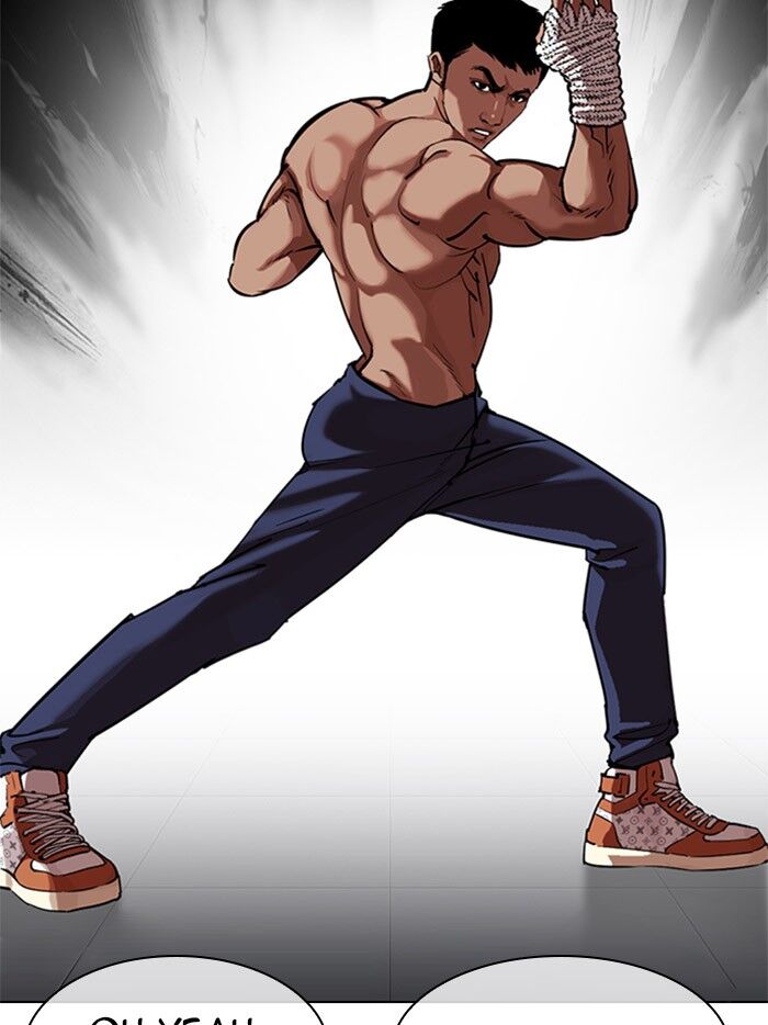 Read Lookism (en) Manga Online