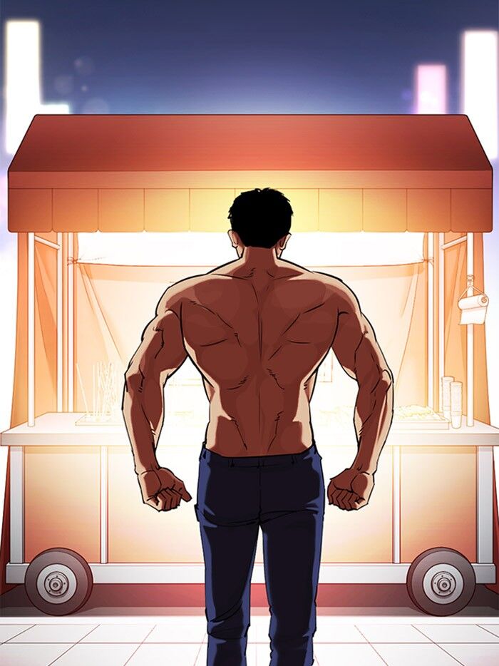 Read Lookism (en) Manga Online