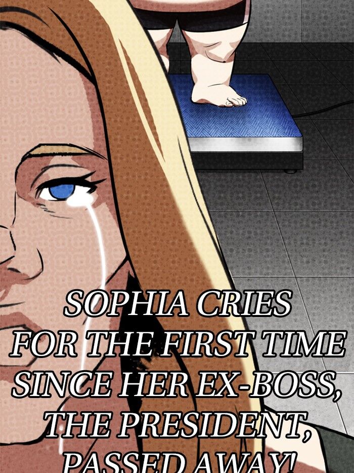 Read Lookism (en) Manga Online