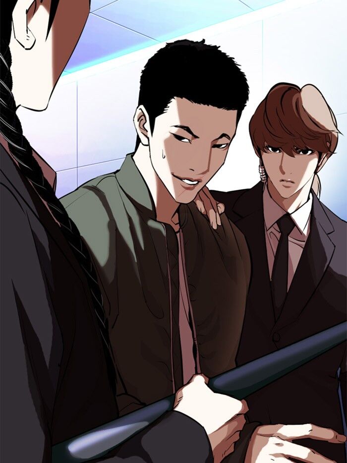 Read Lookism (en) Manga Online