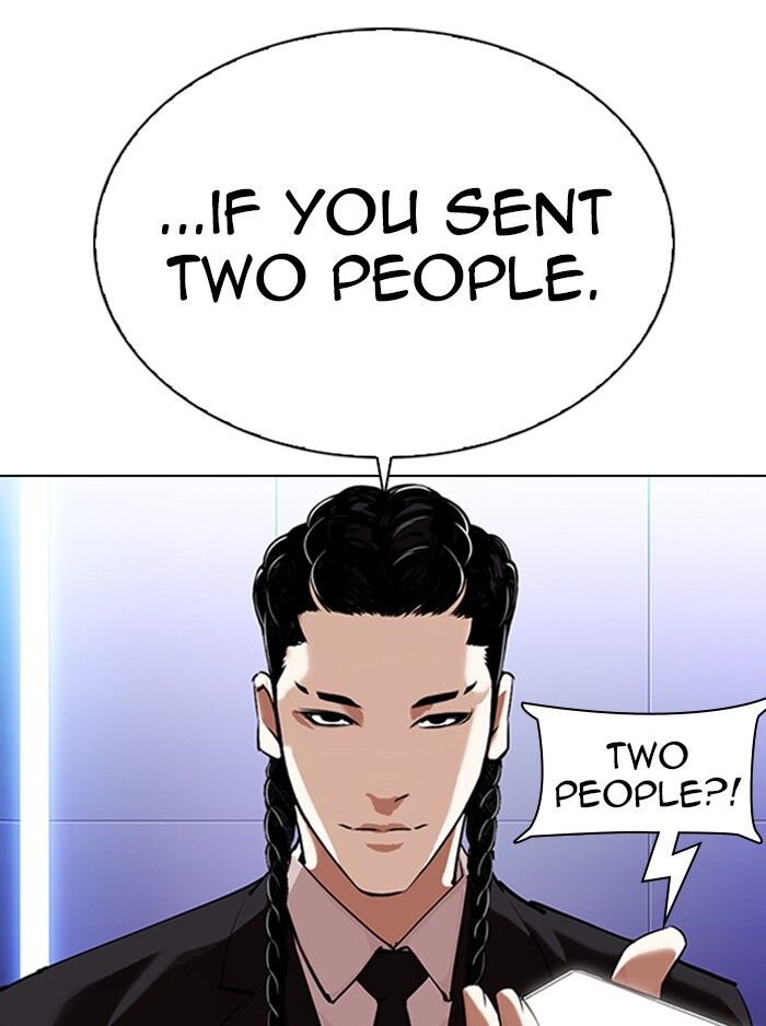 Read Lookism (en) Manga Online