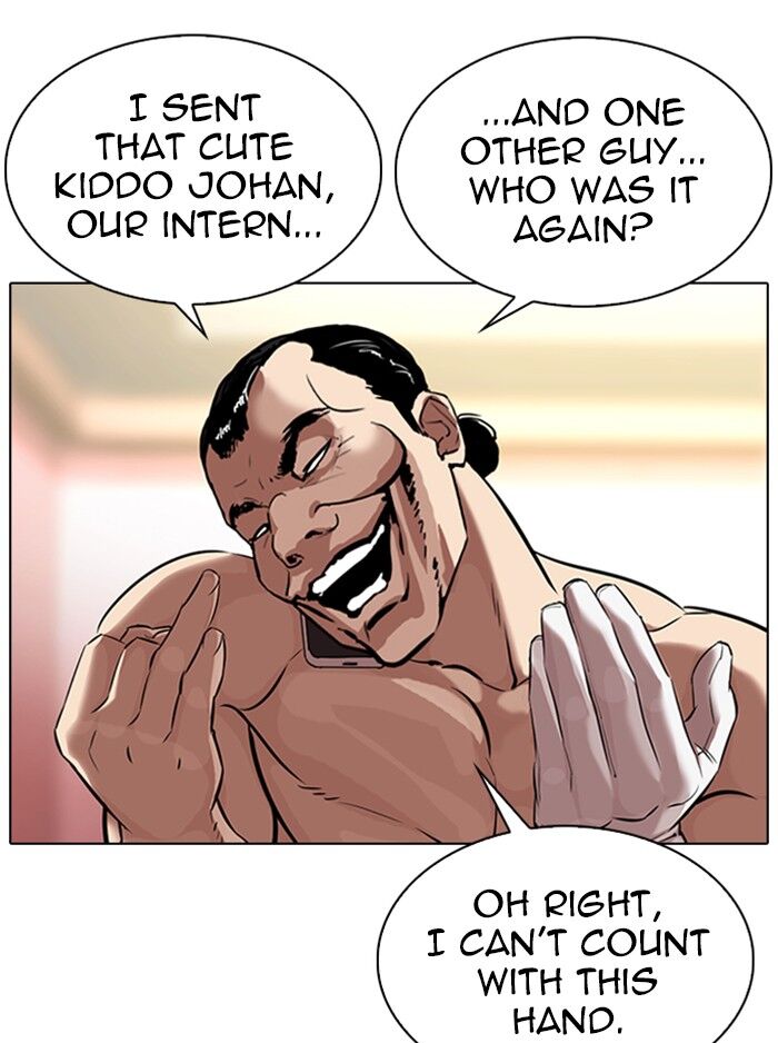 Read Lookism (en) Manga Online