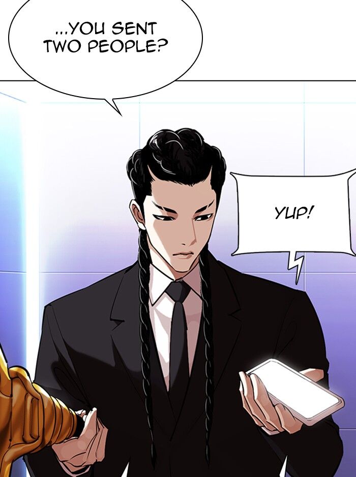 Read Lookism (en) Manga Online