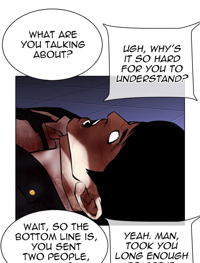 Read Lookism (en) Manga Online