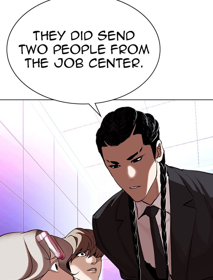 Read Lookism (en) Manga Online