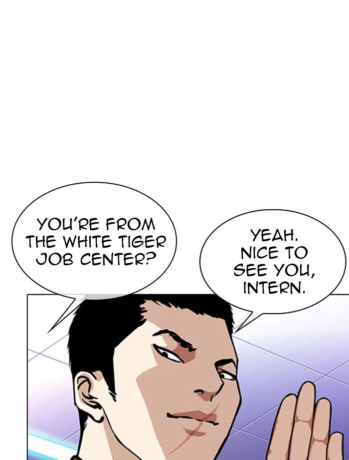 Read Lookism (en) Manga Online