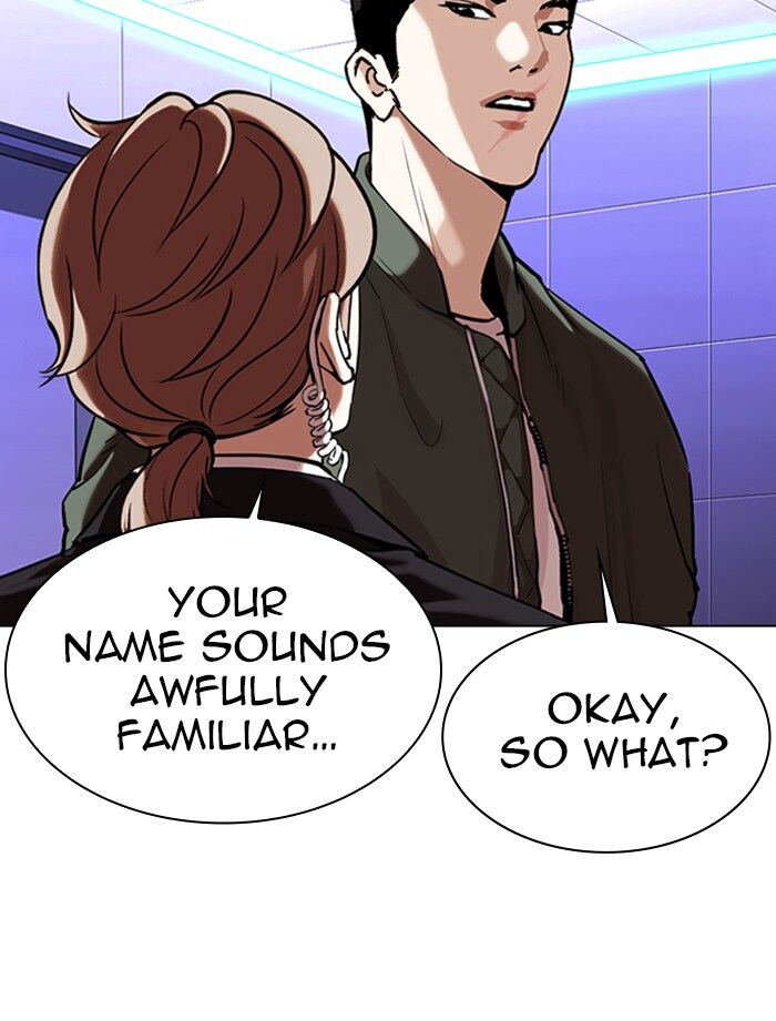 Read Lookism (en) Manga Online