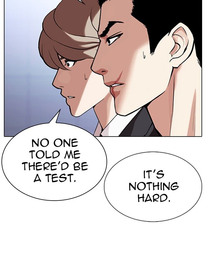 Read Lookism (en) Manga Online