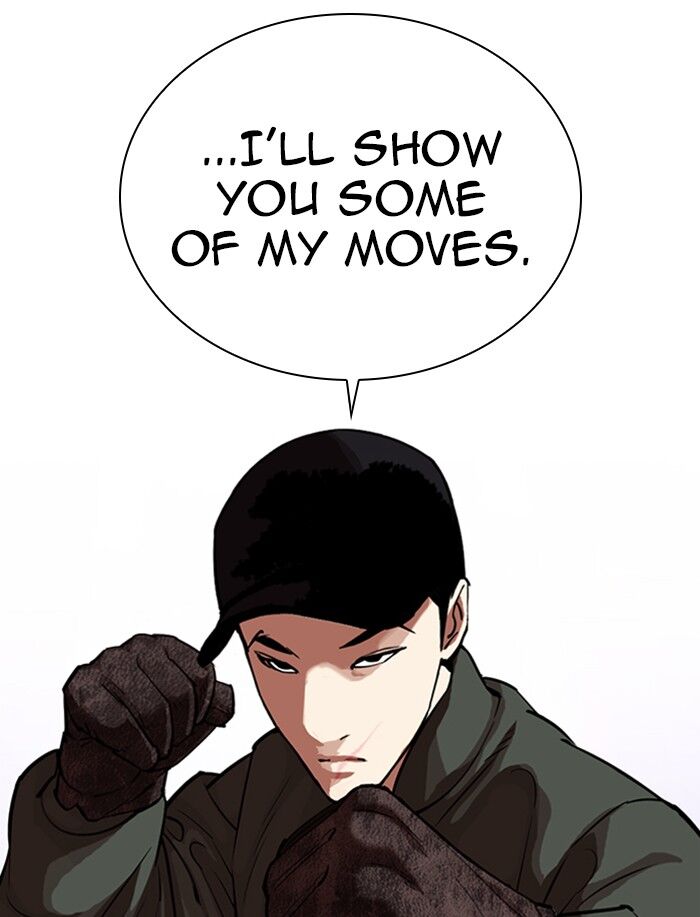 Read Lookism (en) Manga Online