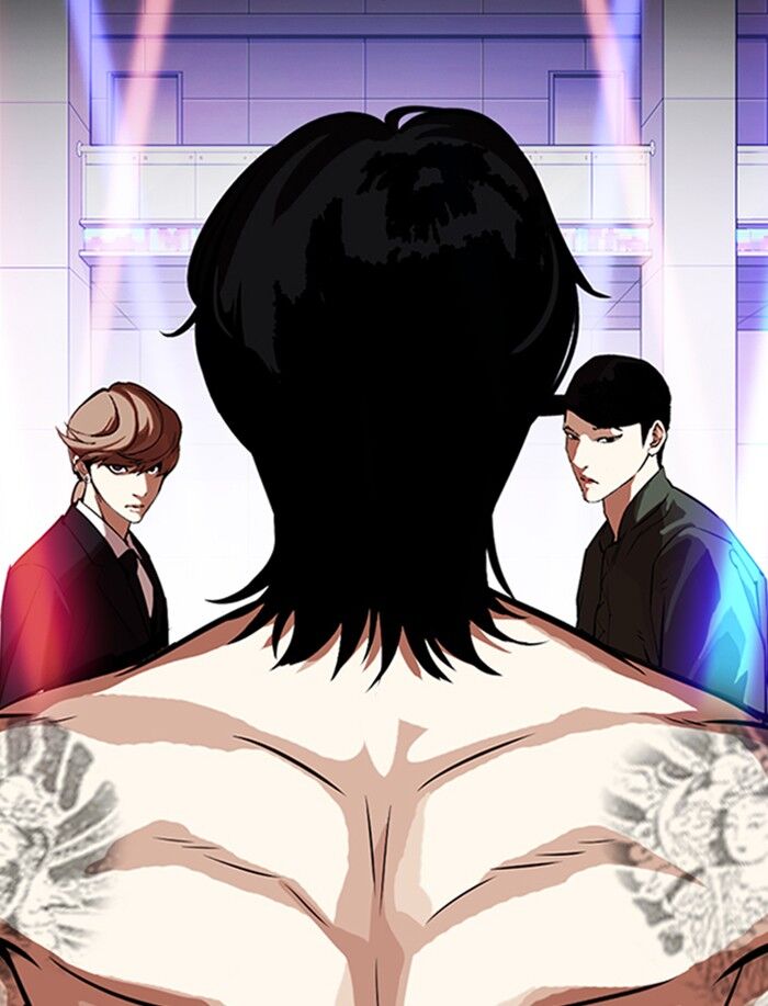 Read Lookism (en) Manga Online