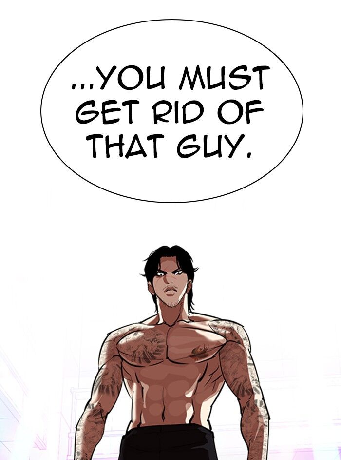 Read Lookism (en) Manga Online