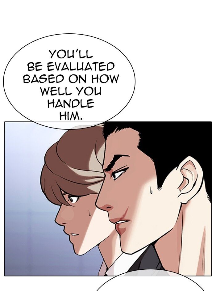 Read Lookism (en) Manga Online