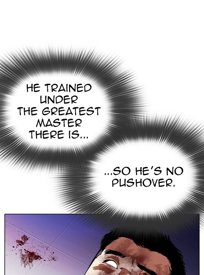 Read Lookism (en) Manga Online