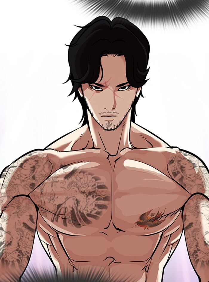 Read Lookism (en) Manga Online