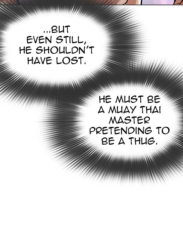 Read Lookism (en) Manga Online