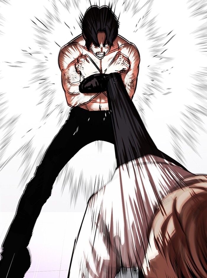 Read Lookism (en) Manga Online