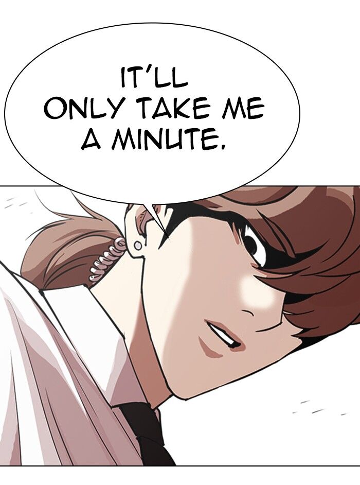 Read Lookism (en) Manga Online