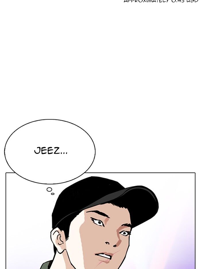 Read Lookism (en) Manga Online