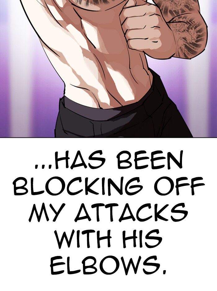 Read Lookism (en) Manga Online