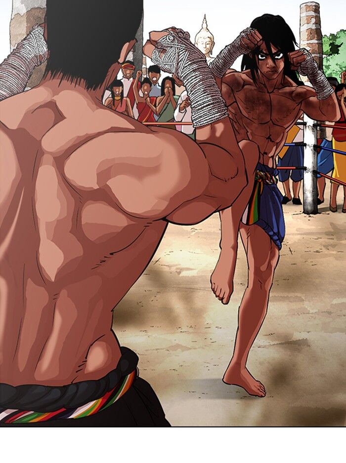 Read Lookism (en) Manga Online