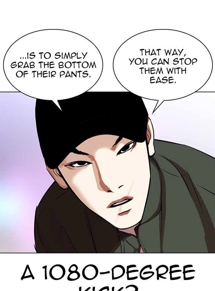 Read Lookism (en) Manga Online
