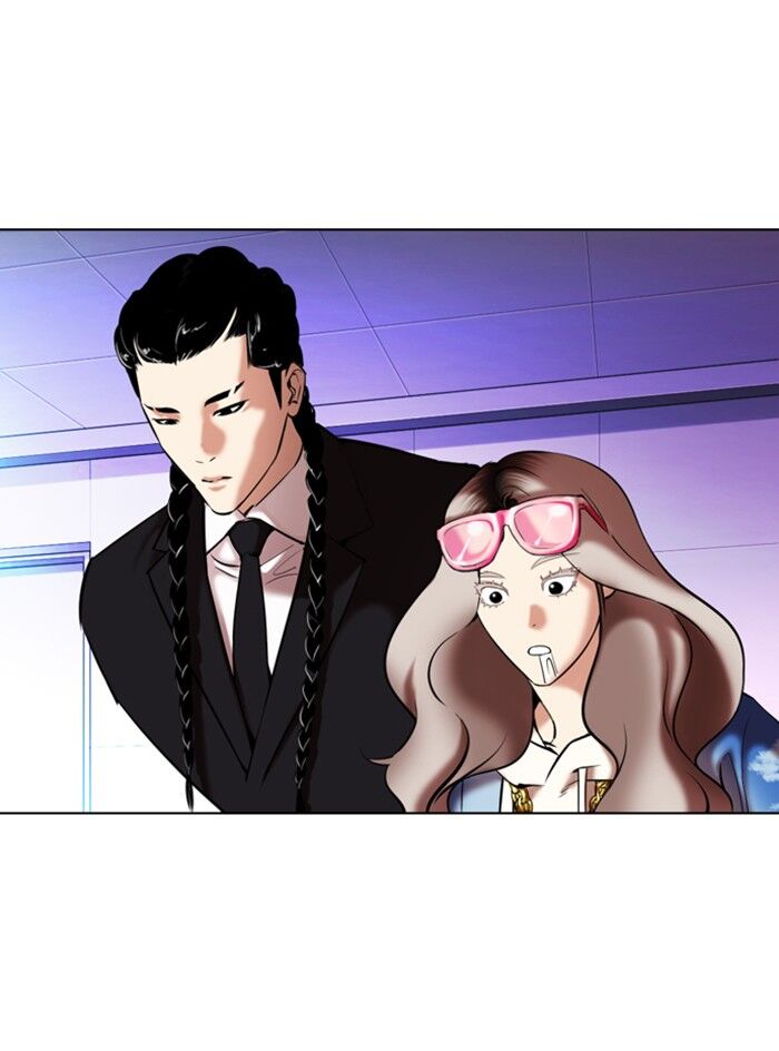 Read Lookism (en) Manga Online