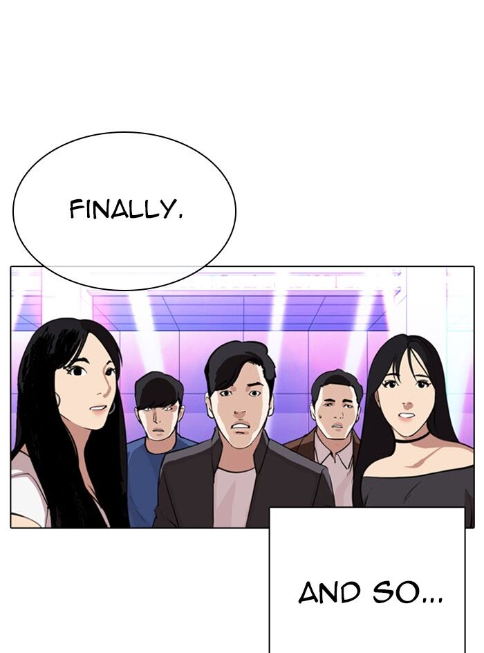Read Lookism (en) Manga Online