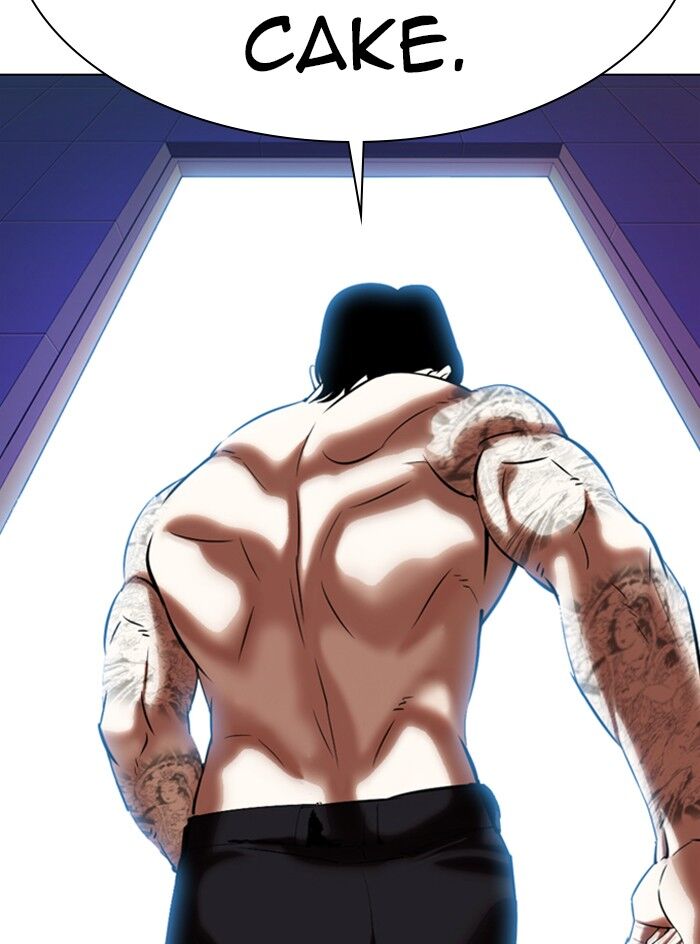 Read Lookism (en) Manga Online