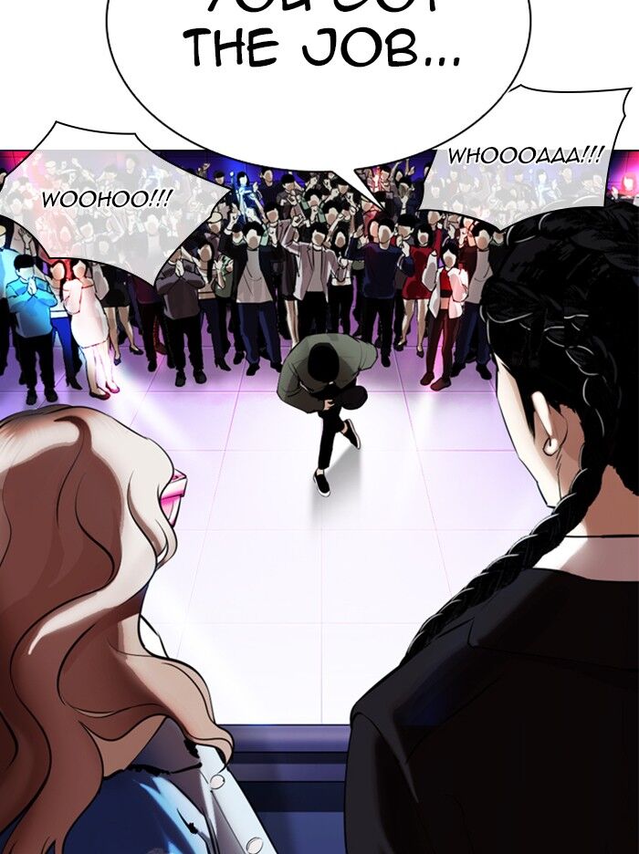 Read Lookism (en) Manga Online