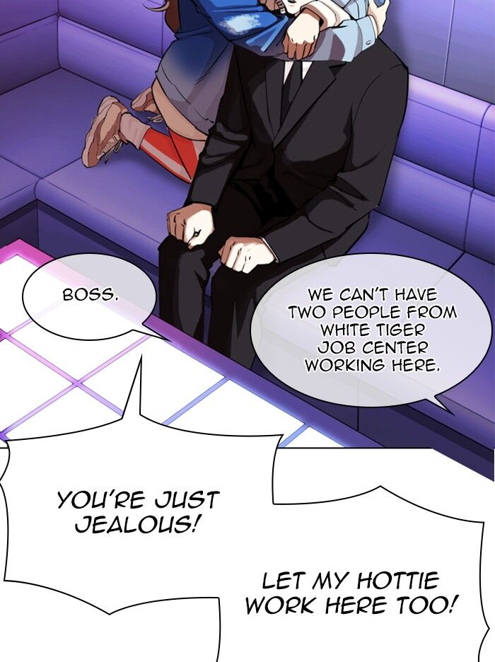 Read Lookism (en) Manga Online