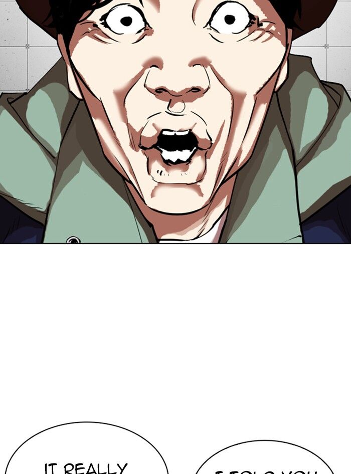 Read Lookism (en) Manga Online