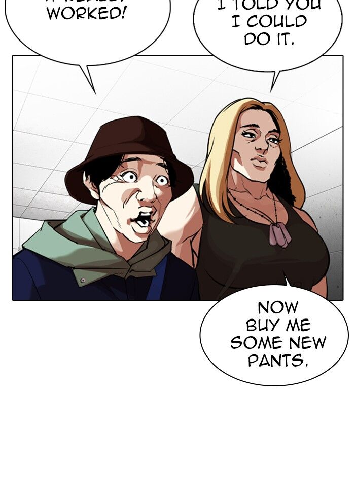 Read Lookism (en) Manga Online