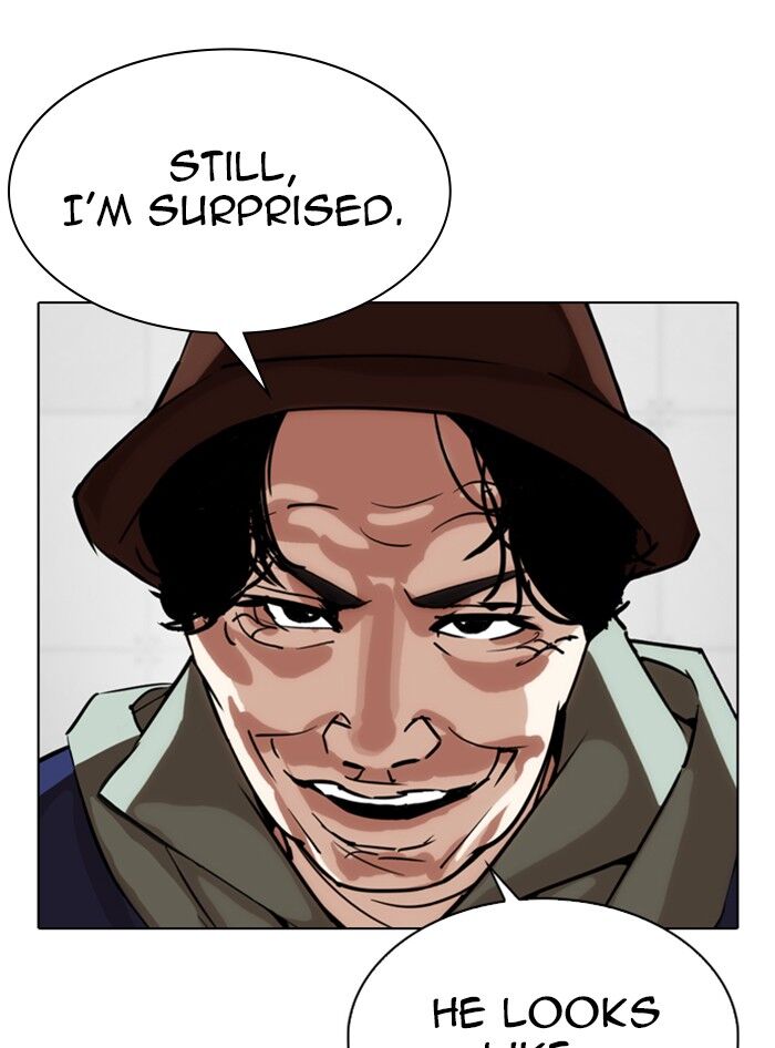 Read Lookism (en) Manga Online