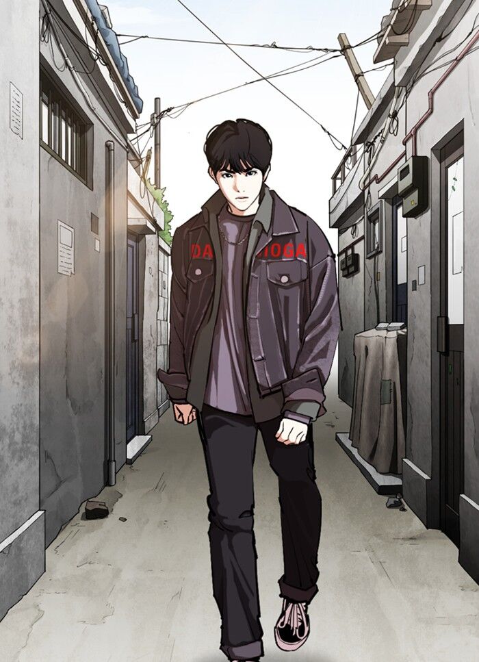 Read Lookism (en) Manga Online
