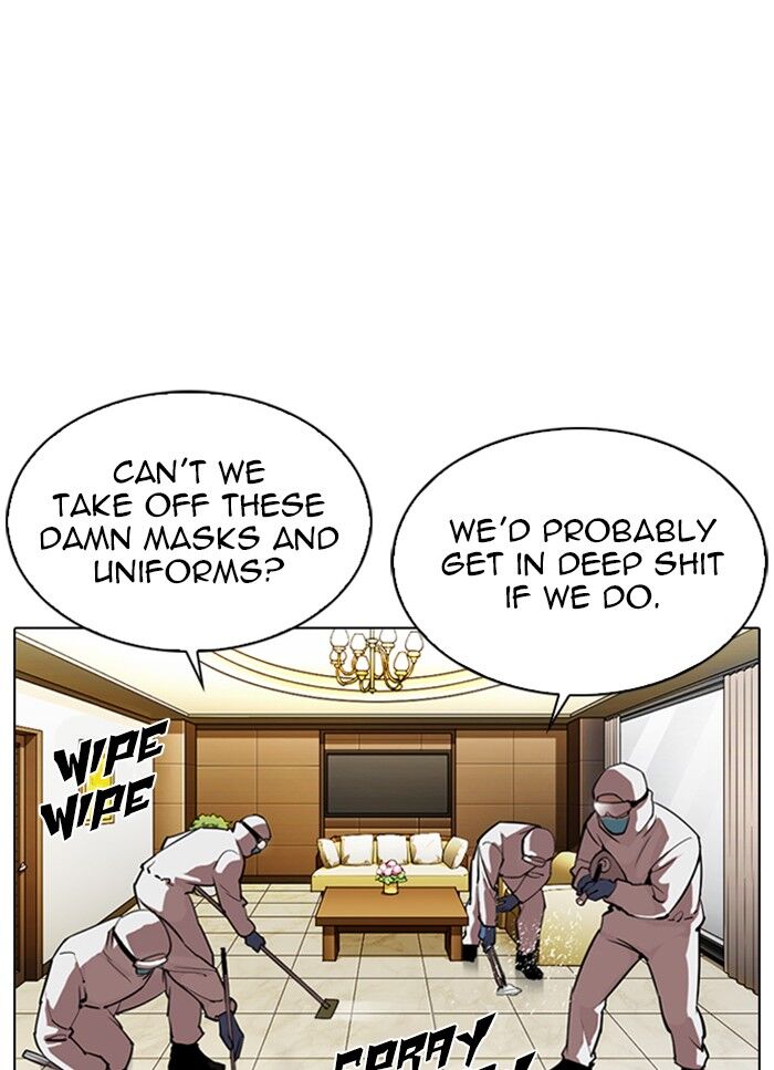 Read Lookism (en) Manga Online