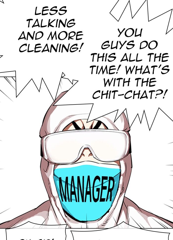 Read Lookism (en) Manga Online