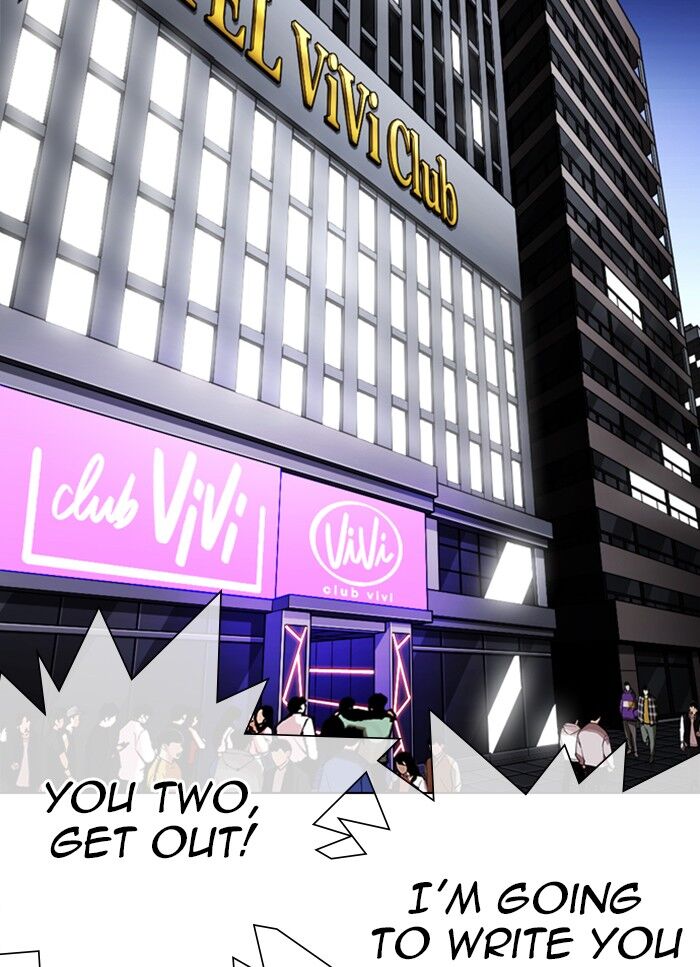 Read Lookism (en) Manga Online