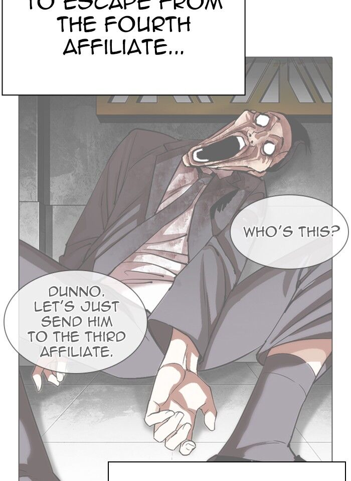 Read Lookism (en) Manga Online