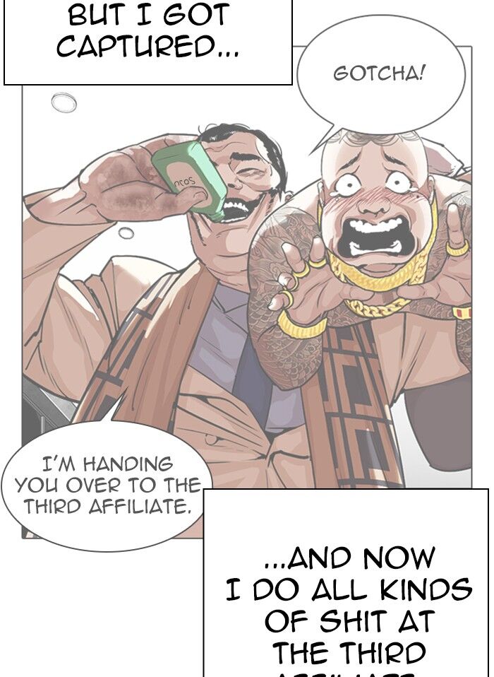 Read Lookism (en) Manga Online