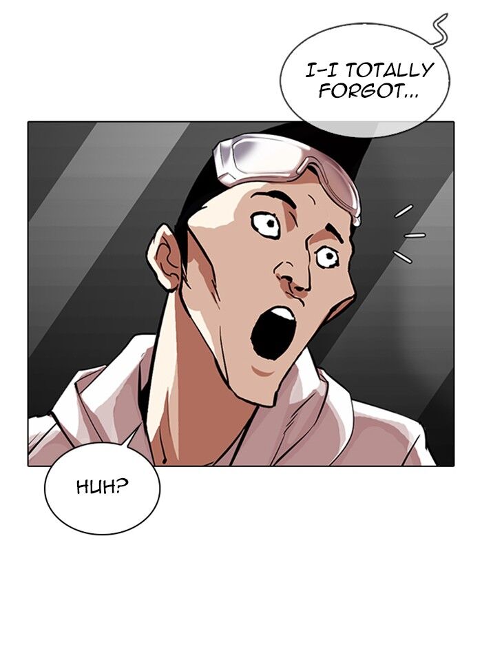 Read Lookism (en) Manga Online