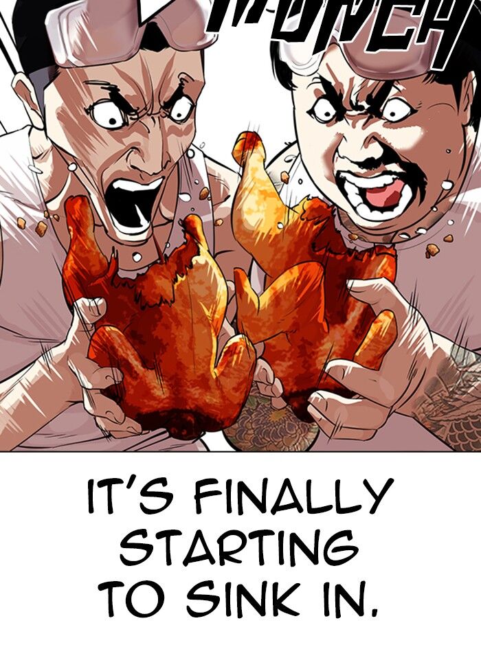 Read Lookism (en) Manga Online