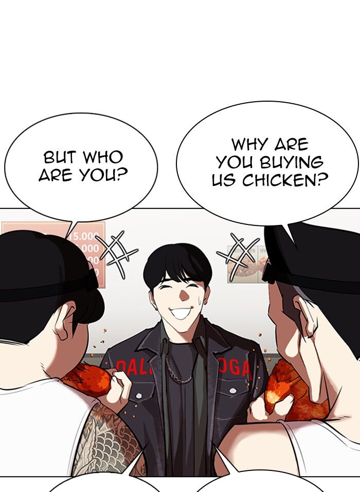 Read Lookism (en) Manga Online