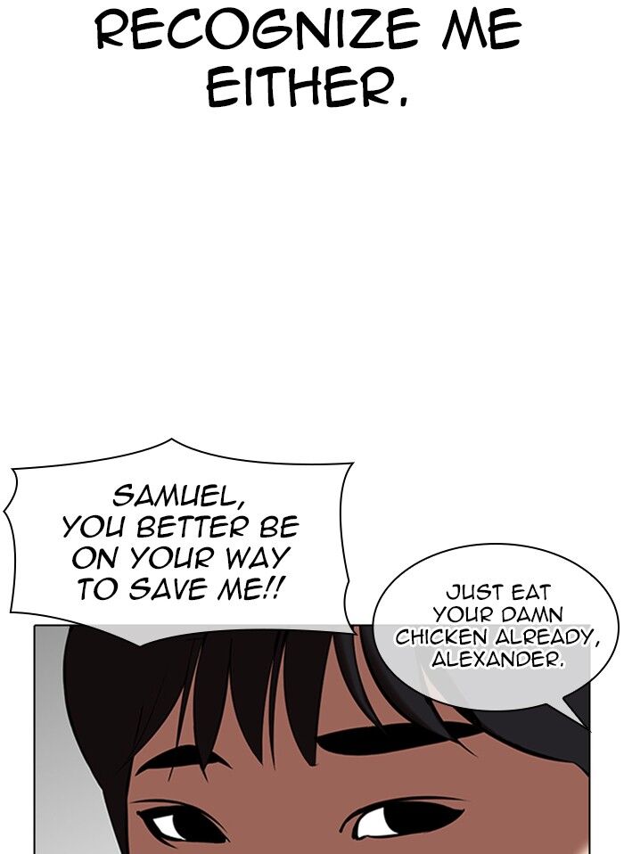 Read Lookism (en) Manga Online