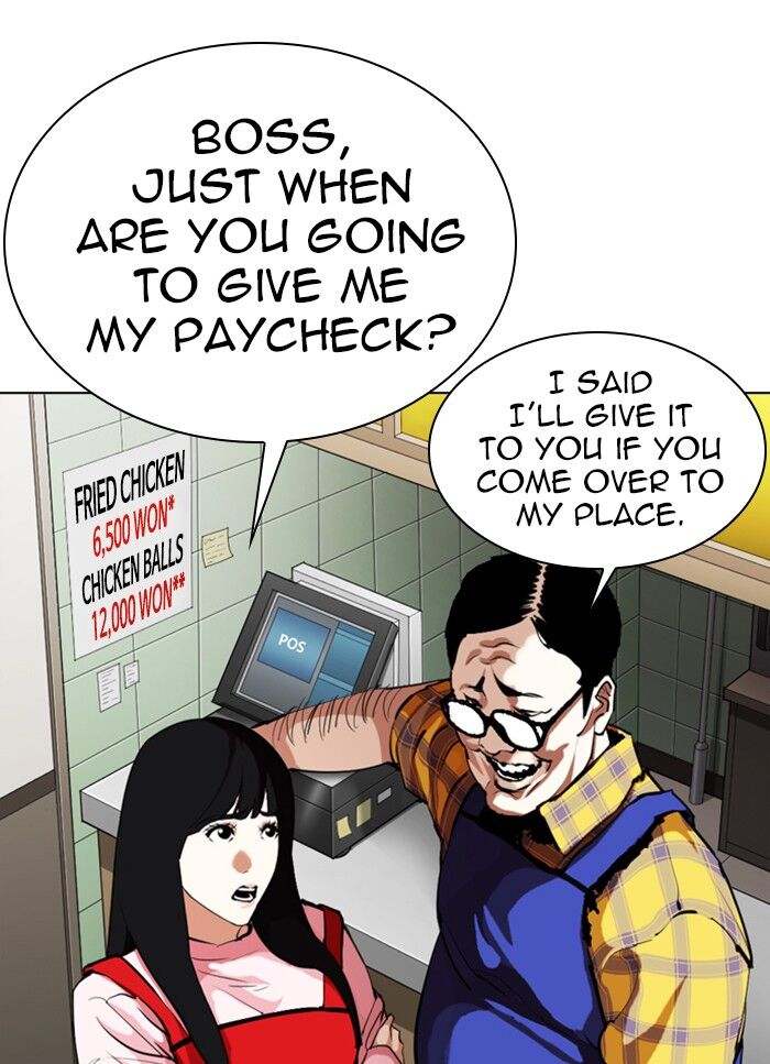 Read Lookism (en) Manga Online