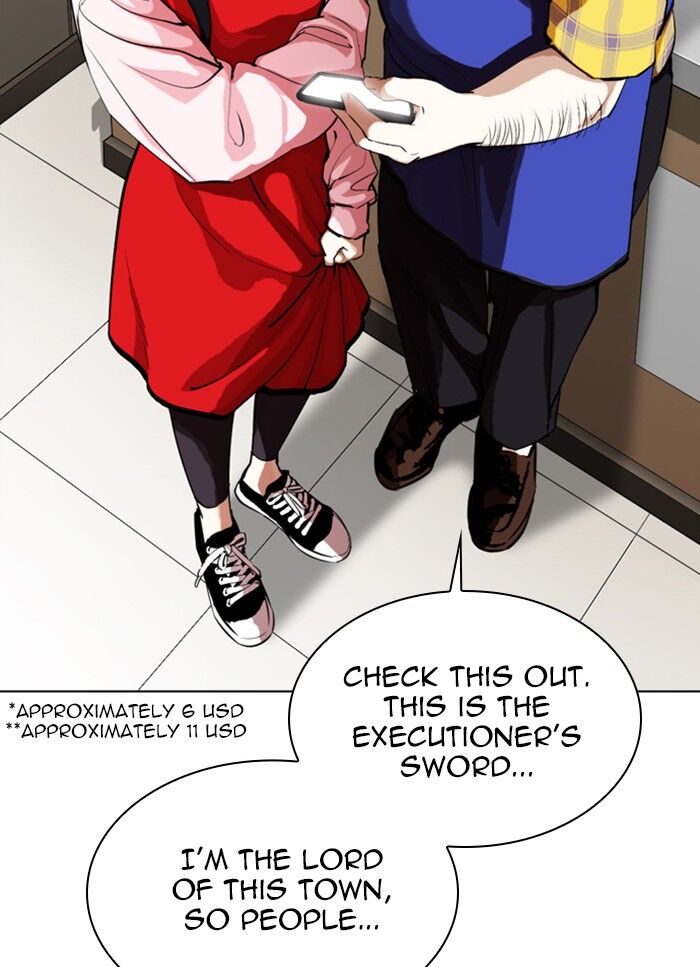Read Lookism (en) Manga Online