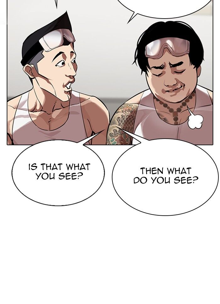 Read Lookism (en) Manga Online