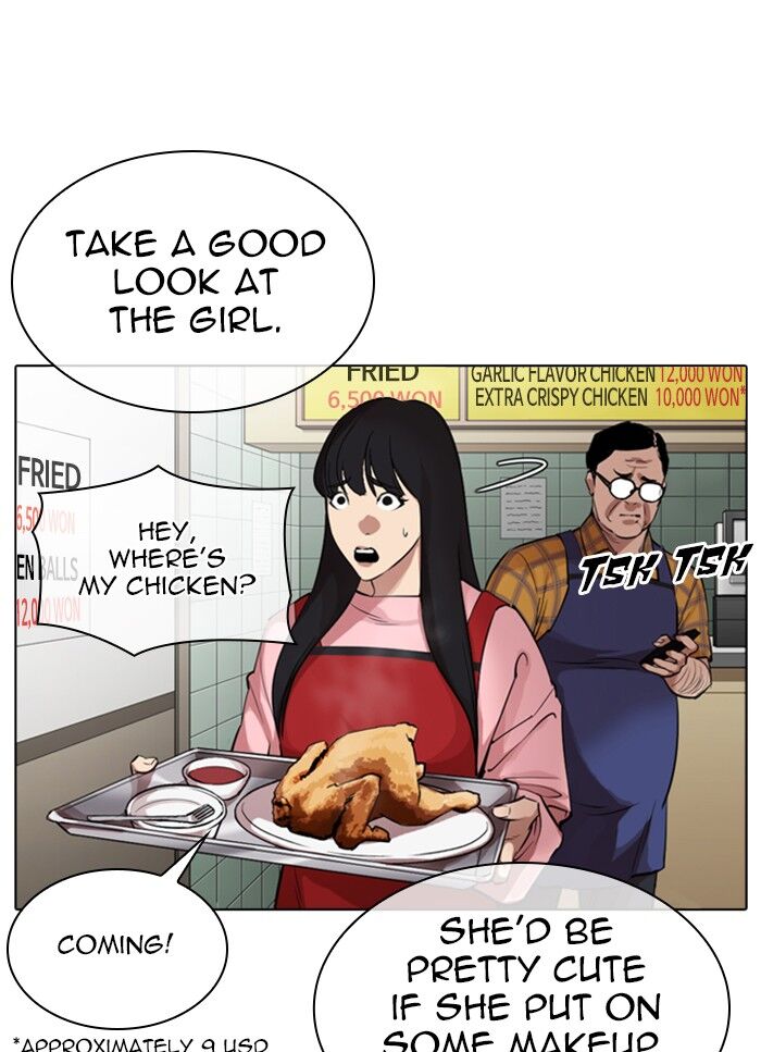 Read Lookism (en) Manga Online