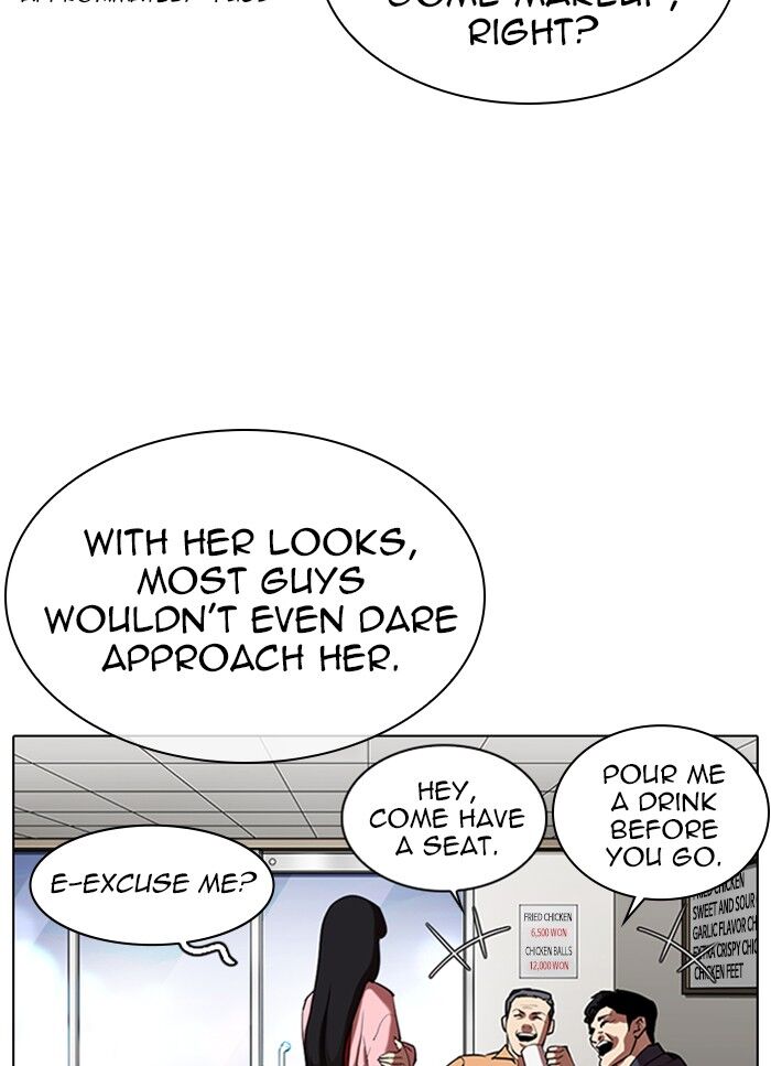 Read Lookism (en) Manga Online