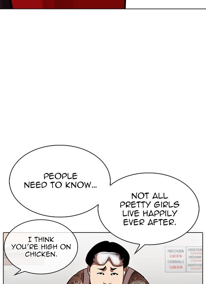 Read Lookism (en) Manga Online