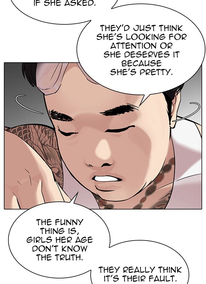 Read Lookism (en) Manga Online